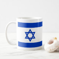 Israel Flag - Israeli Flag - Star of David