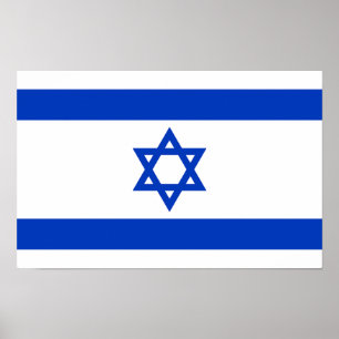 Israel Flag - Israeli Flag - Star of David Poster