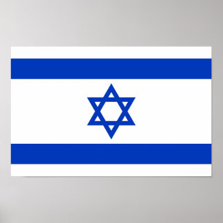 Israel Flag - Israeli Flag - Star of David Poster