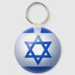 Israel Flag Key Chain By Burton