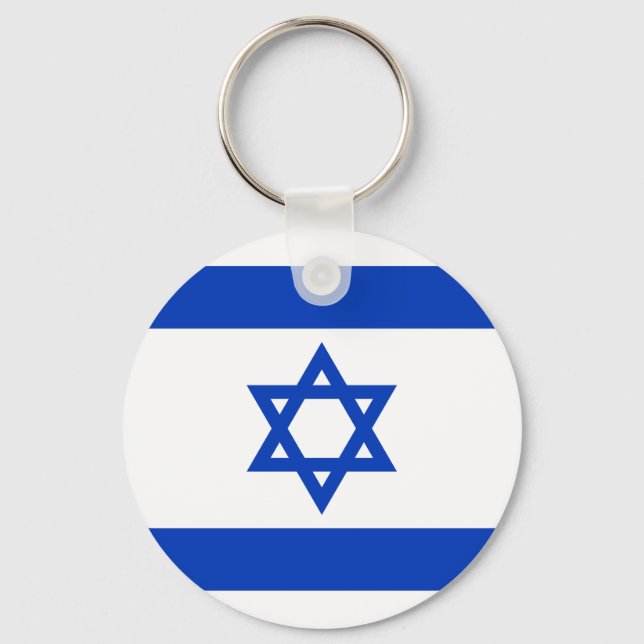 Israel Flag Key Ring (Front)