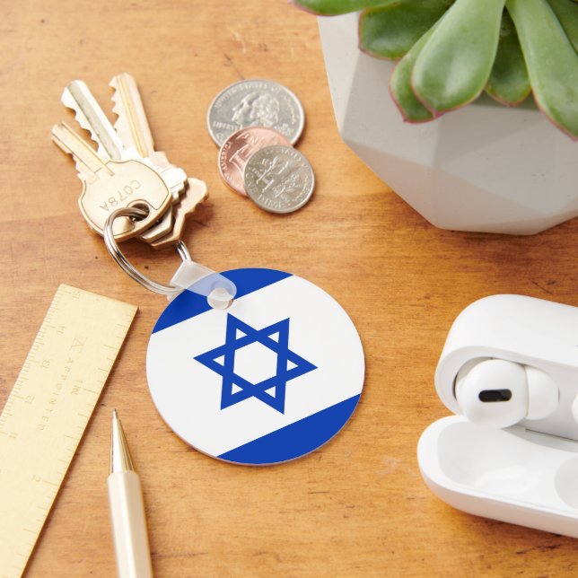 Israel flag key ring (Desk)
