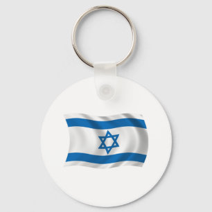 Israel Flag Keychain