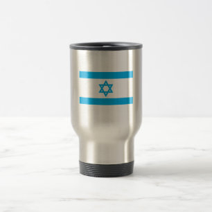 Israel Flag - Magen David Travel Mug