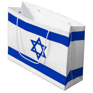Israel flag modern patriotic large gift bag