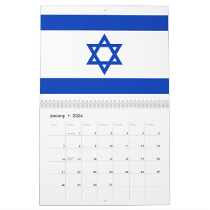 Israel flag modern patriotic modern calendar