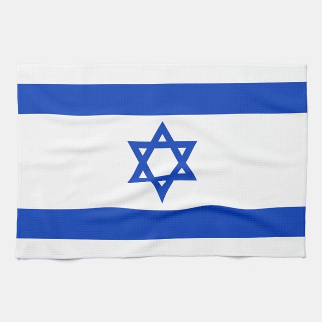 Israel flag modern patriotic tea towel (Horizontal)