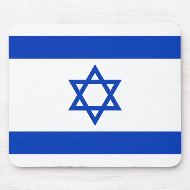 Israel Flag Mouse Mat (Front)