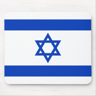 Israel flag mouse mat