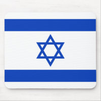 Israel Flag