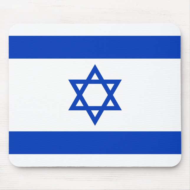 Israel Flag Mouse Mat (Front)