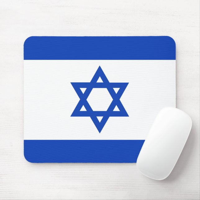 Israel flag mouse mat (With Mouse)