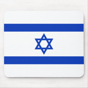 Israel Flag Mouse Mat