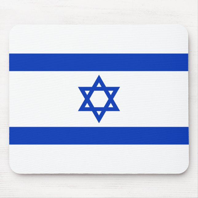 Israel Flag Mouse Mat (Front)