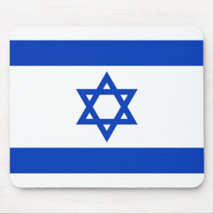 Israel Flag Mouse Mat