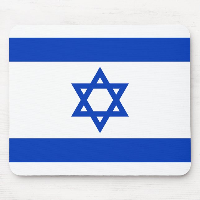 Israel Flag Mouse Mat (Front)