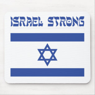 Israel Flag Mouse Mat