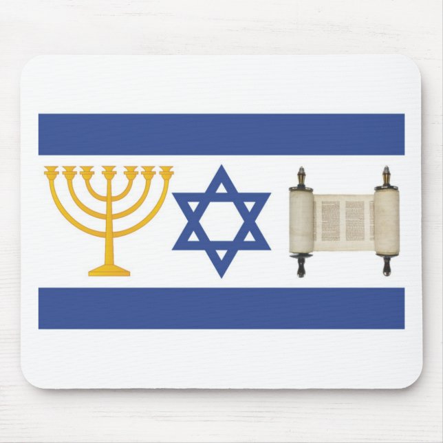 Israel Flag Mouse Mat (Front)