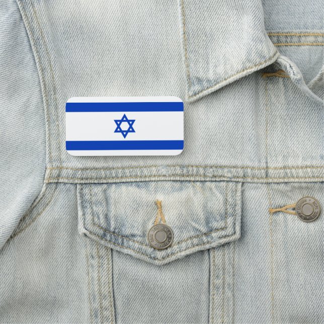 Israel flag name tag (In Situ)