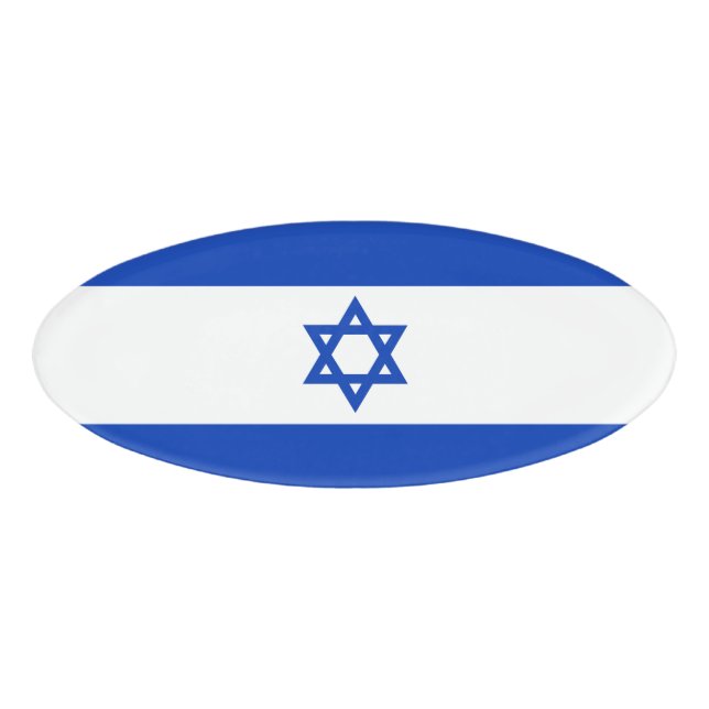 Israel flag name tag (Front)