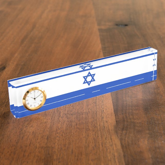 Israel flag nameplate (Side)