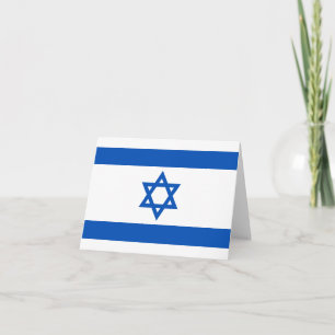 Israel Flag Notecard