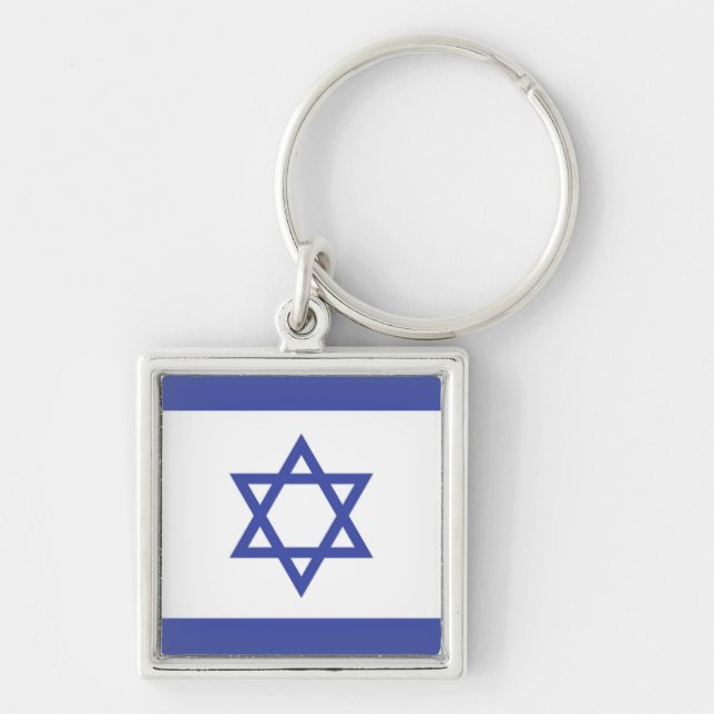 ISRAEL: Flag of Israel Key Ring (Front)