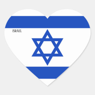 Israel Flag Patriotic Heart Sticker