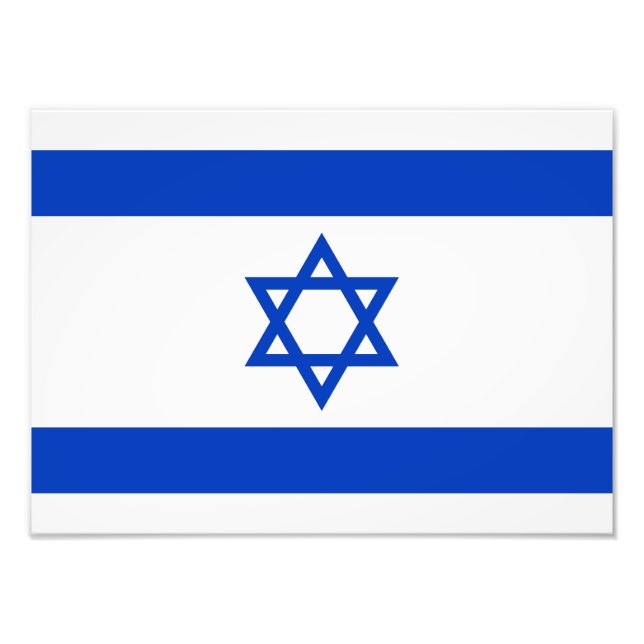 Israel Flag Photo Print (Front)