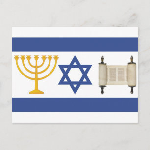 Israel Flag Postcard