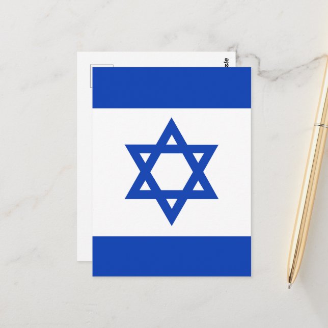 Israel flag postcard (Front/Back In Situ)