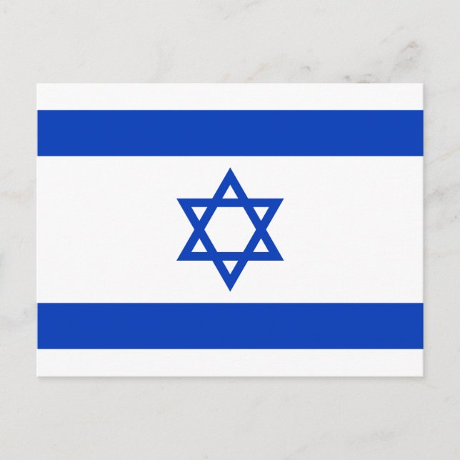 Israel Flag Postcard (Front)