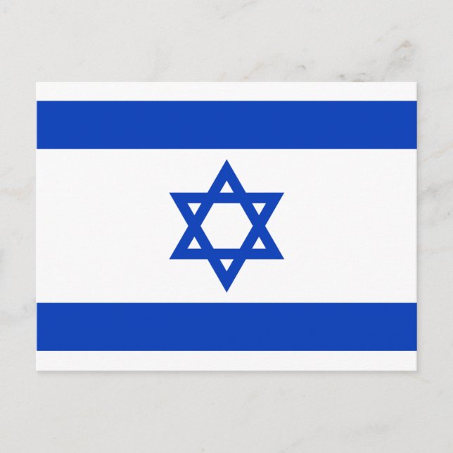 Israel flag postcard (Front)