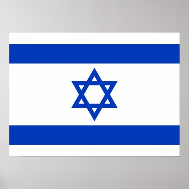 Israel Flag Poster (Front)