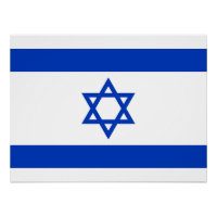 Israel Flag