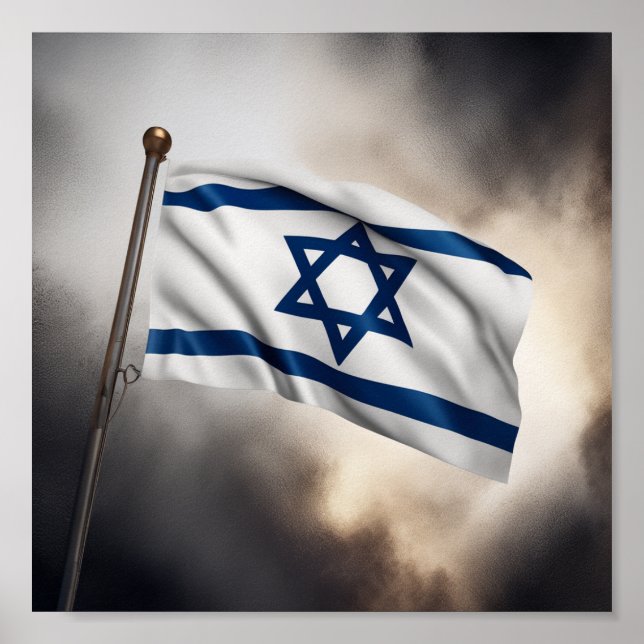 Israel Flag Poster (Front)