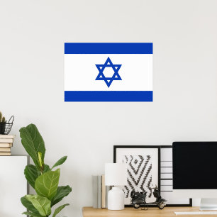 Israel flag poster