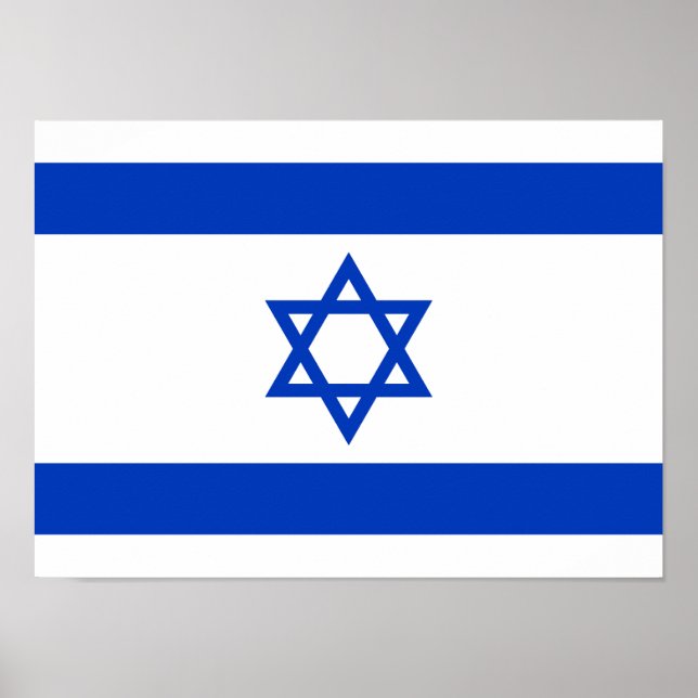 Israel Flag Poster (Front)