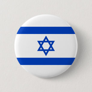 Israel Flag Products 6 Cm Round Badge