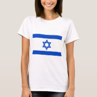 Israel Flag Products
