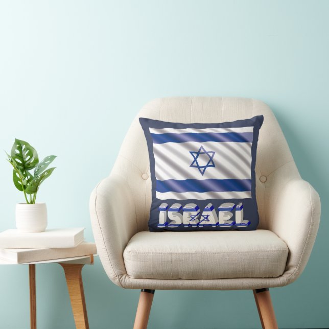 Israel Flag & Quote Patriotic Country Cushion (Chair)