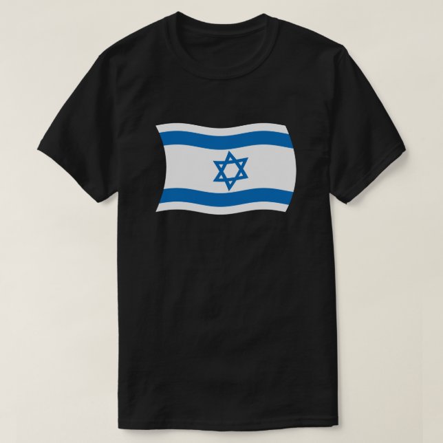 Israel Flag Shirt (Design Front)