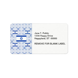 Israel Flag - Star of David -  in Layers Label