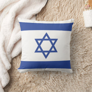 Israel Flag: Star of David, Judaism, Jewish, Zion Cushion