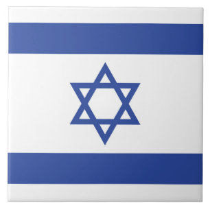 Israel Flag: Star of David, Judaism, Jewish, Zion Tile
