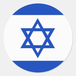 Israel Flag Stickers