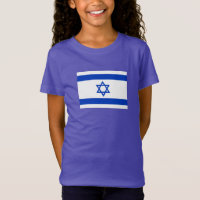 Israel Flag