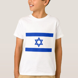 Israel Flag T-Shirt