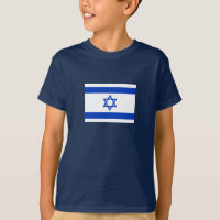 Israel Flag