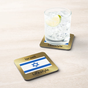 Israel Flag+Text Coaster